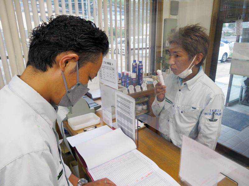 ドライバーのアルコール検査